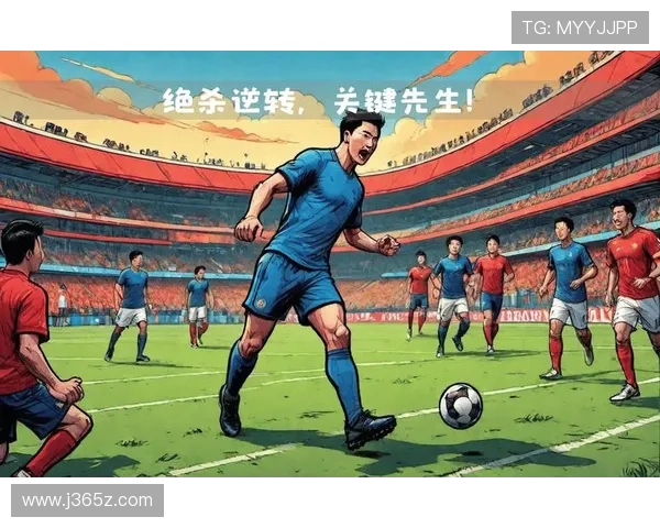 狼队中场：绝杀赢球后我们要延续势头